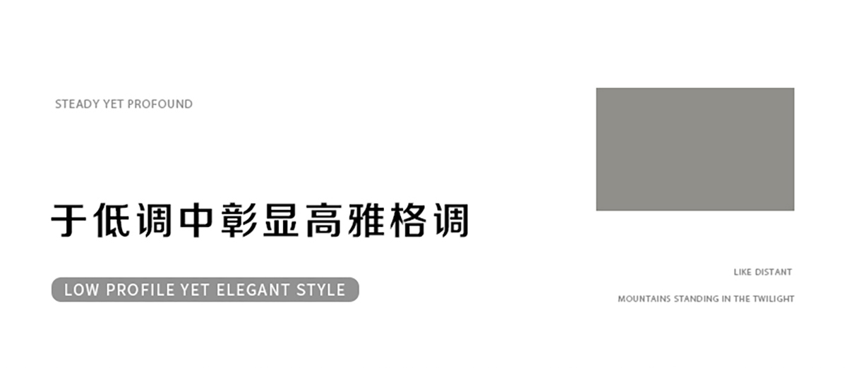 智閣板材 | LSB高能家居板-自然紋理似歲月的筆觸，勾勒出生活的美好畫卷