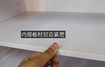 板材封邊能不能阻止甲醛，板材封邊的好處