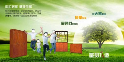 家具進(jìn)場順序及注意事項(xiàng)，看懂順序不發(fā)愁