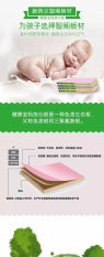 新西蘭智閣兒童專用板炫彩系列震撼上市，第2款賣得最火